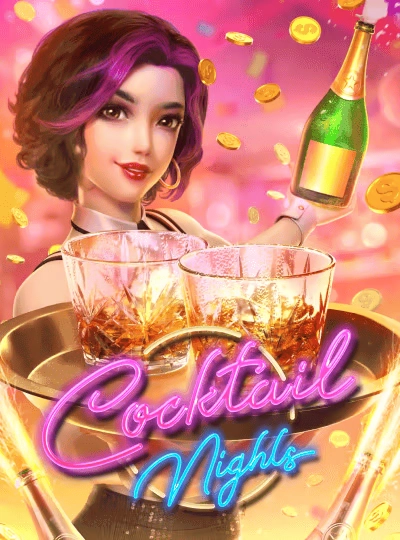 shan9 new game